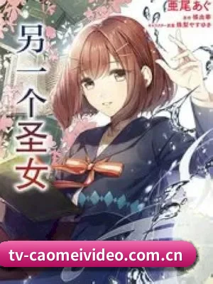 全域布局